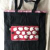 Tote bag ripiegabile - sheep