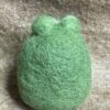 Froggy