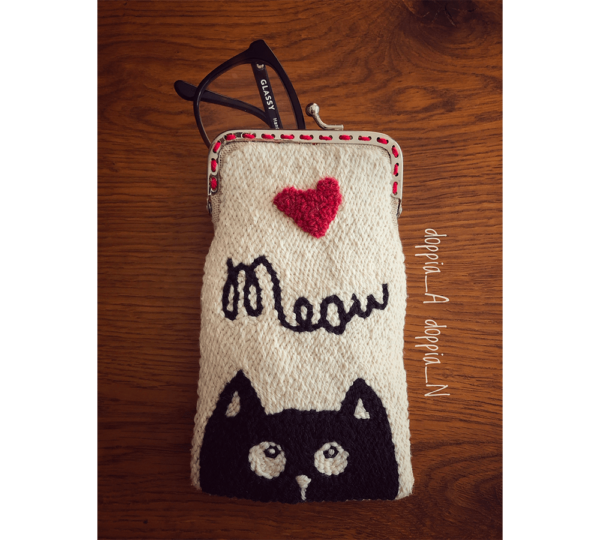 Meaow